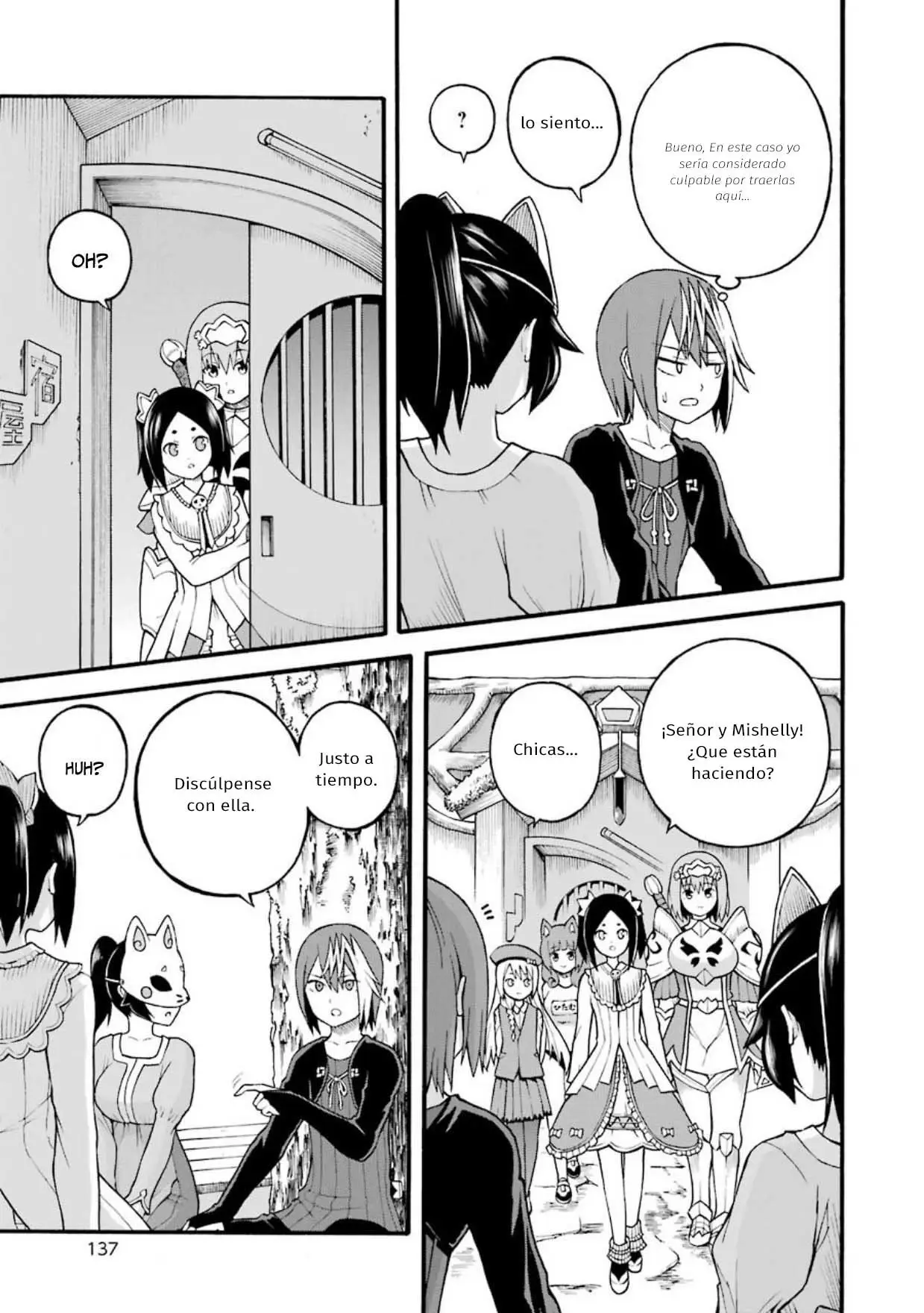 FUTOKU NO GUILD - Capítulo 23 - Página 8 - LectorTMOo