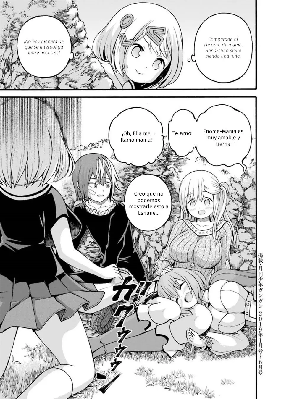 FUTOKU NO GUILD - Capítulo 24 - Página 30 - LectorTMOo