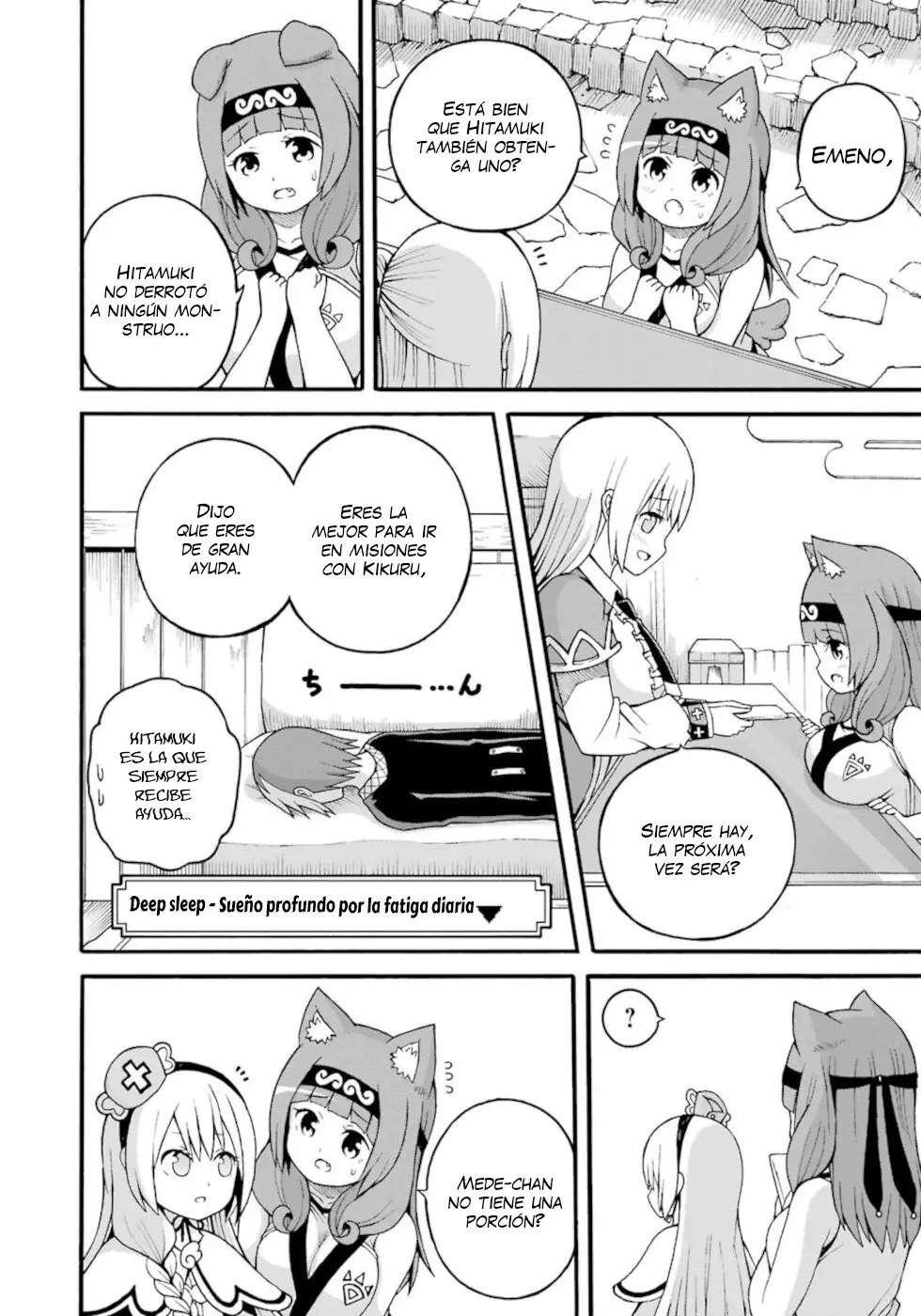 FUTOKU NO GUILD - Capítulo 26 - Página 3 - LectorTMOo