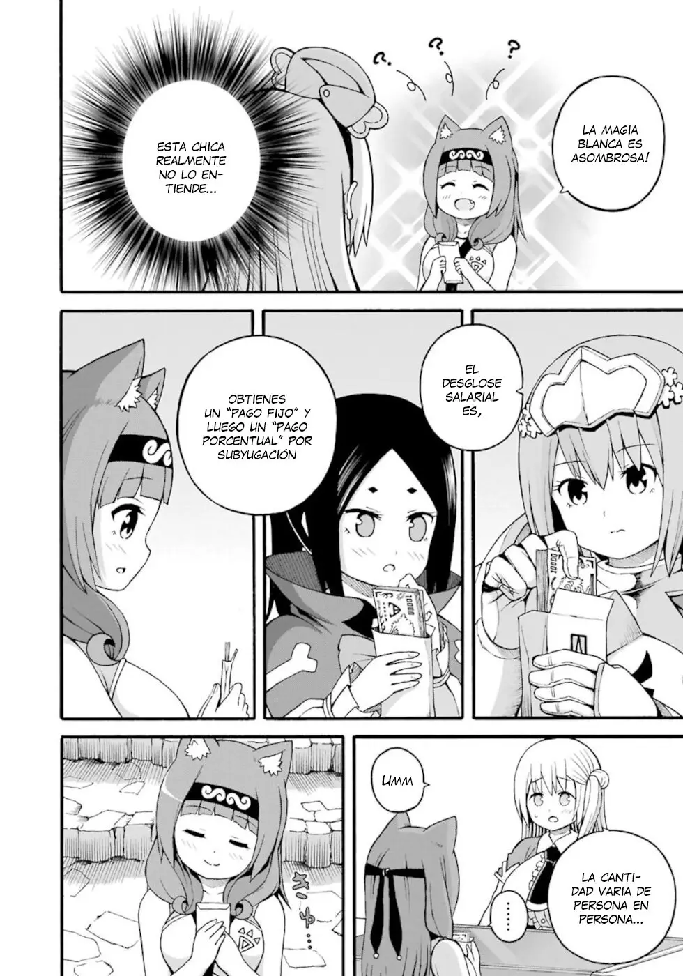 FUTOKU NO GUILD - Capítulo 26 - Página 5 - LectorTMOo