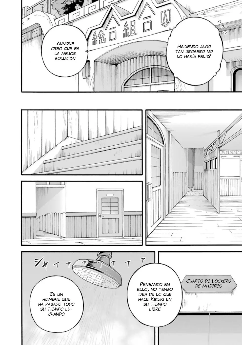 FUTOKU NO GUILD - Capítulo 26 - Página 9 - LectorTMOo