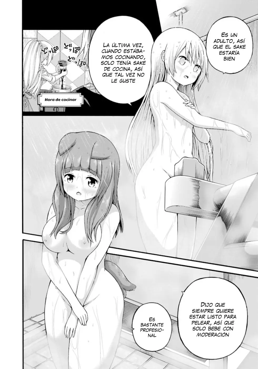 FUTOKU NO GUILD - Capítulo 26 - Página 11 - LectorTMOo