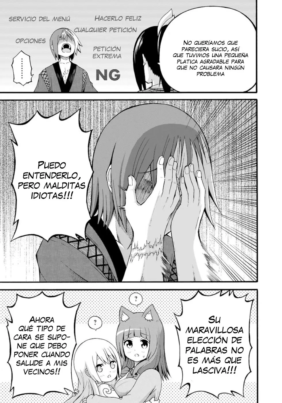 FUTOKU NO GUILD - Capítulo 26 - Página 18 - LectorTMOo