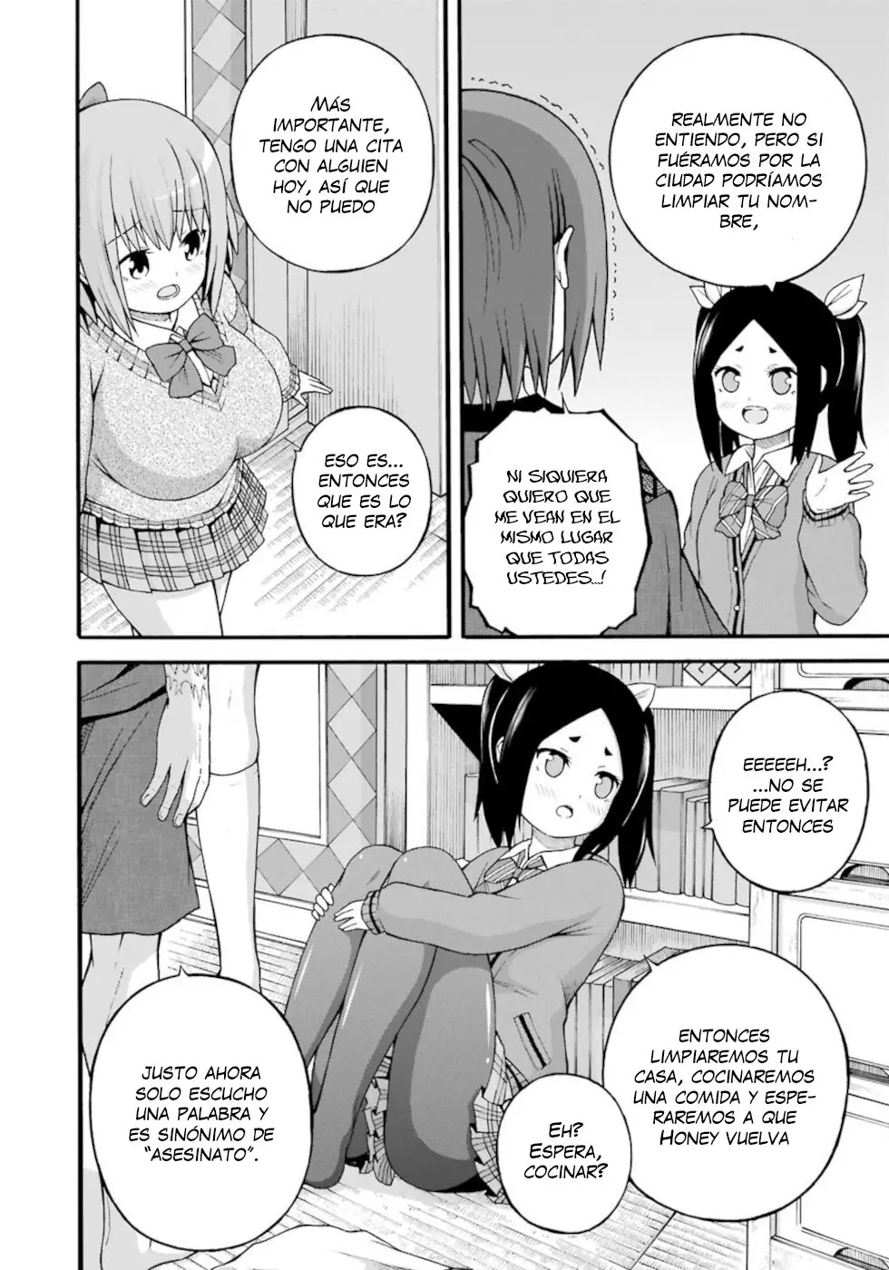 FUTOKU NO GUILD - Capítulo 26 - Página 19 - LectorTMOo