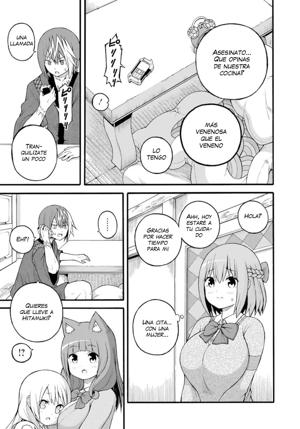 FUTOKU NO GUILD - Capítulo 26 - Página 20 - LectorTMOo