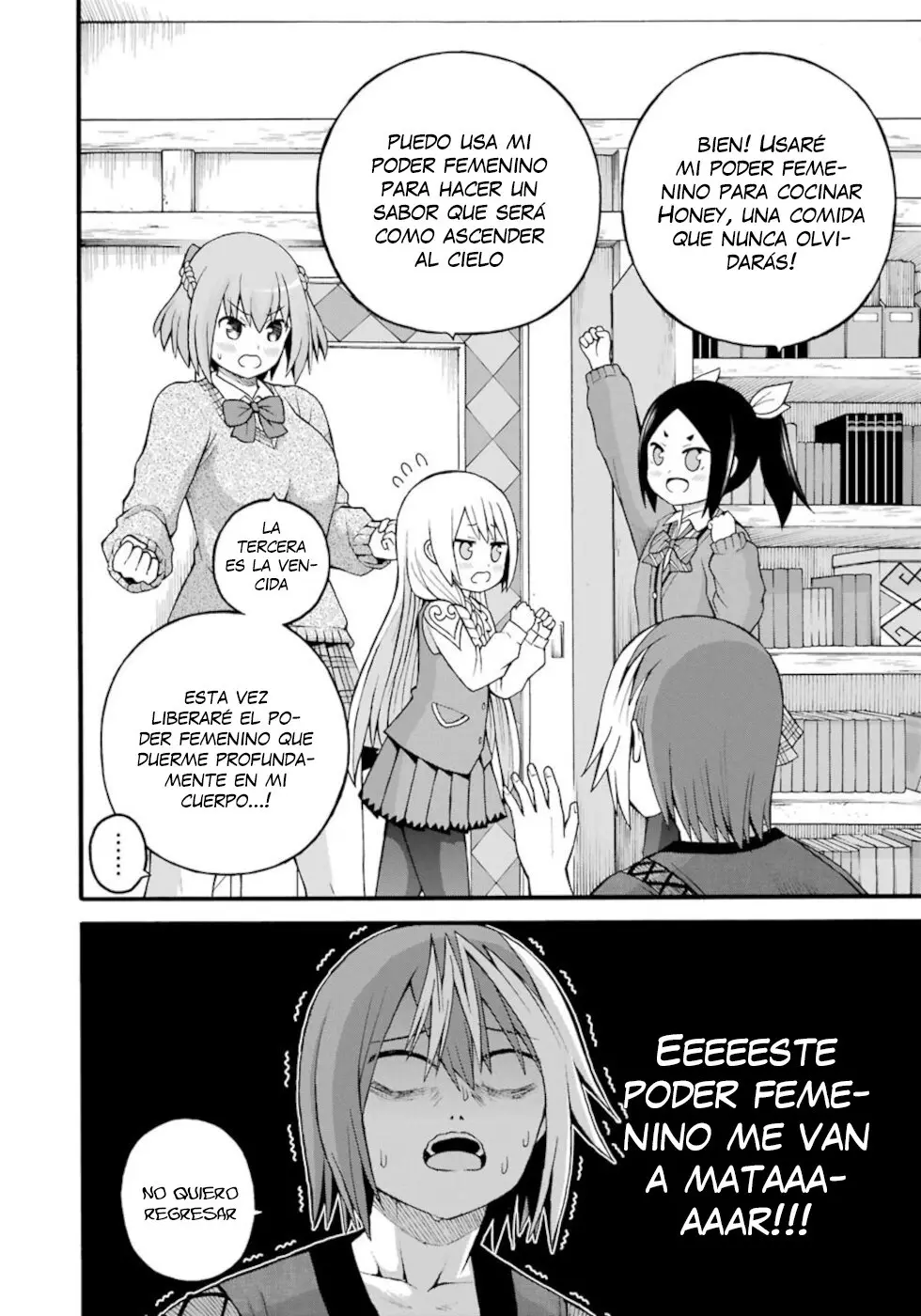 FUTOKU NO GUILD - Capítulo 26 - Página 23 - LectorTMOo