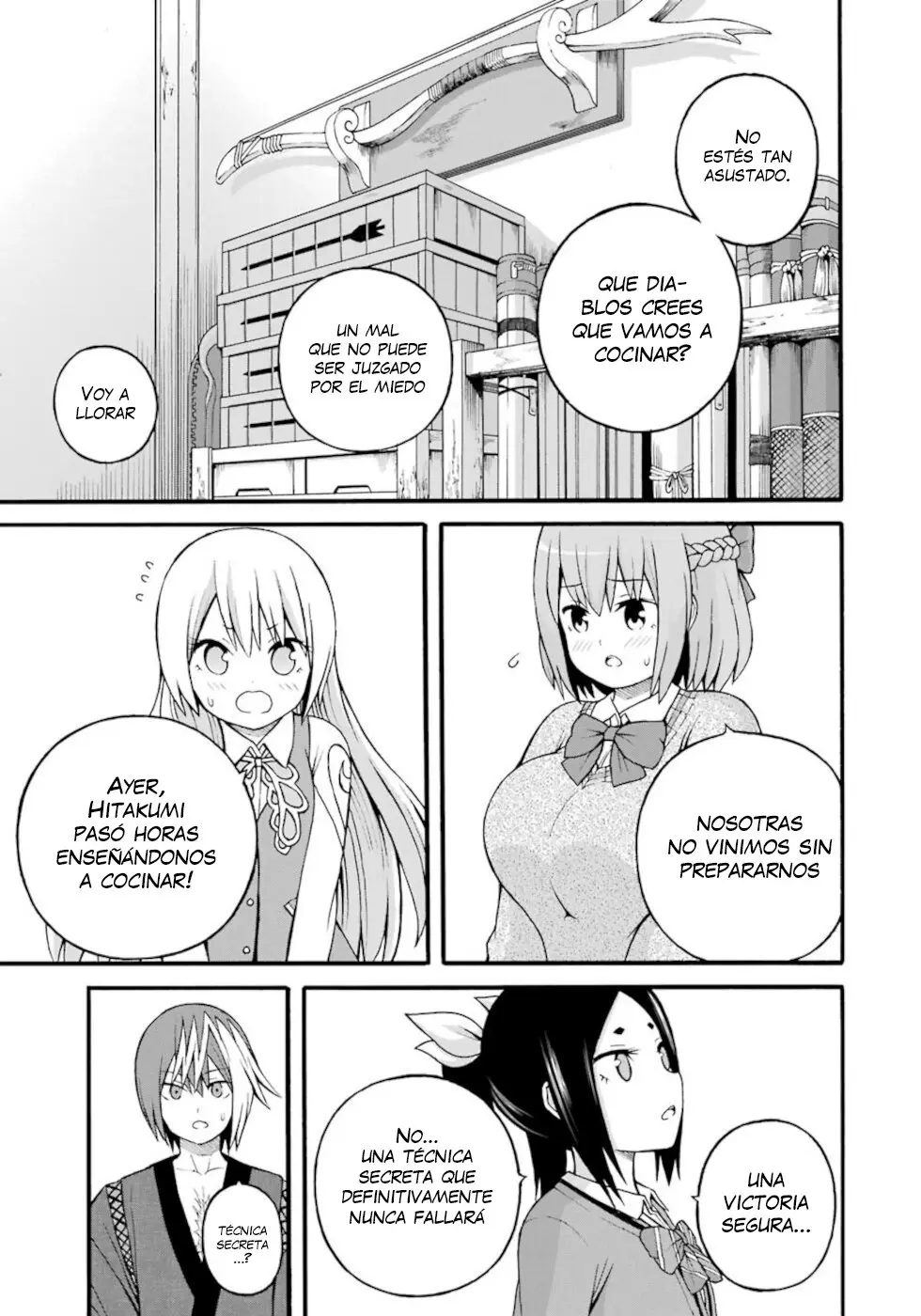 FUTOKU NO GUILD - Capítulo 26 - Página 24 - LectorTMOo
