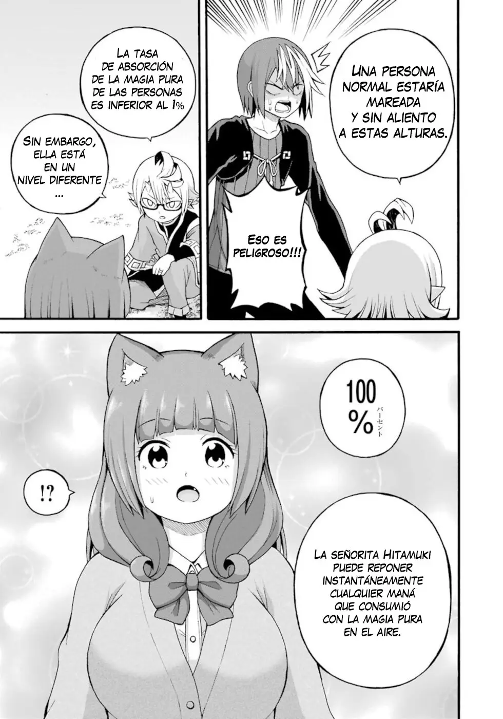 FUTOKU NO GUILD - Capítulo 27 - Página 16 - LectorTMOo