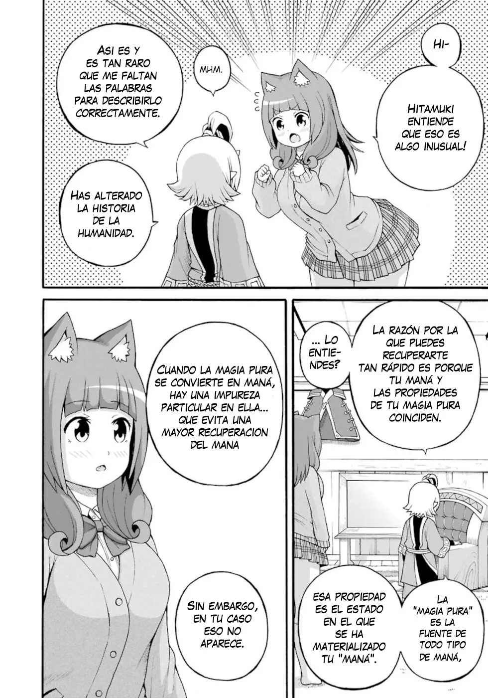 FUTOKU NO GUILD - Capítulo 27 - Página 17 - LectorTMOo