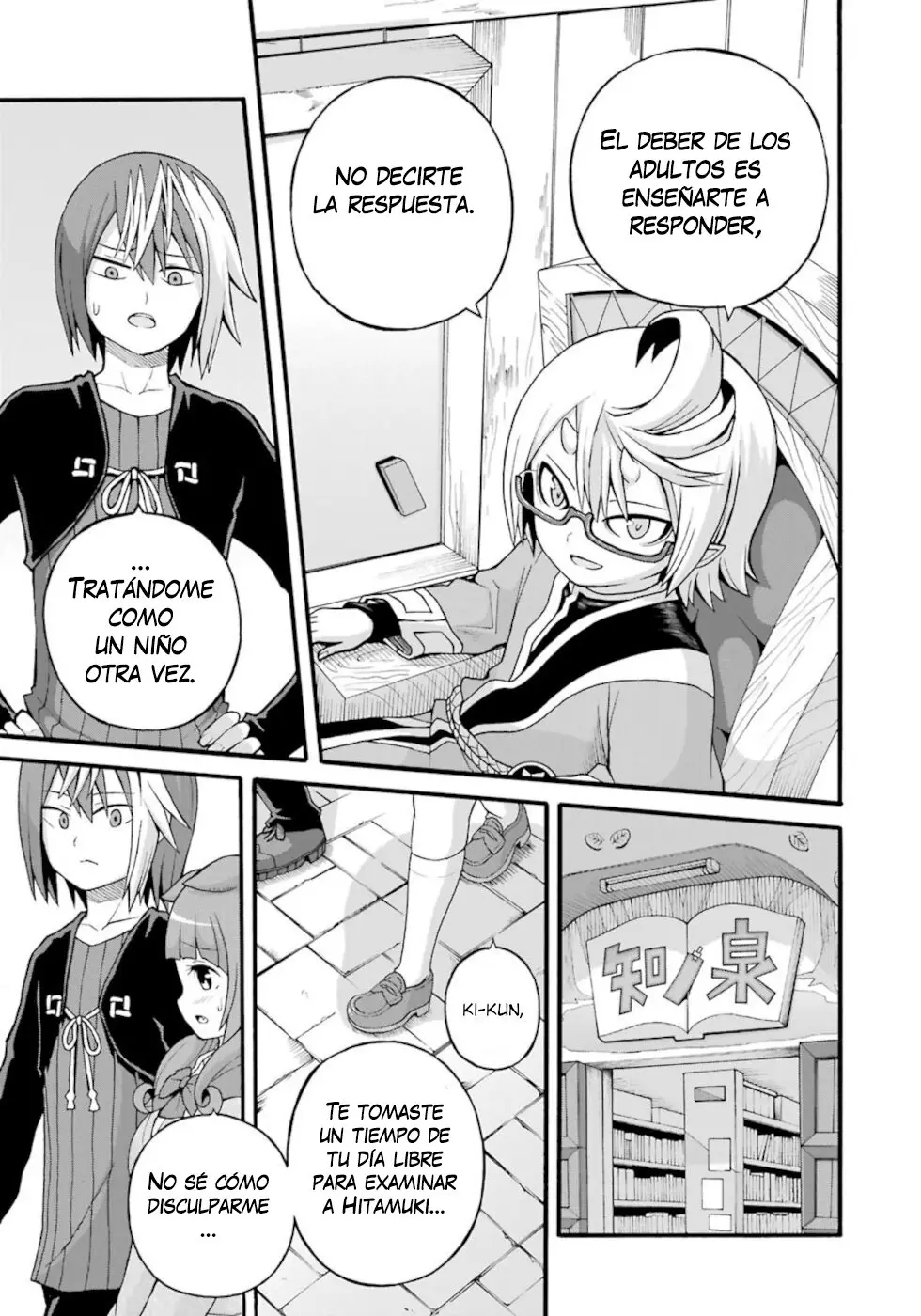 FUTOKU NO GUILD - Capítulo 27 - Página 24 - LectorTMOo
