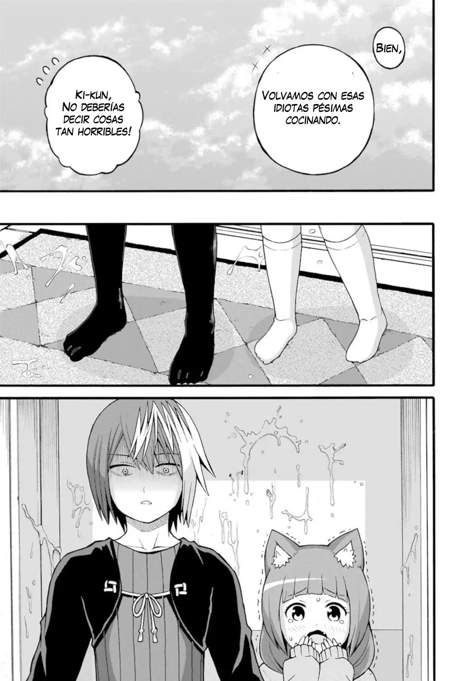 FUTOKU NO GUILD - Capítulo 27 - Página 26 - LectorTMOo