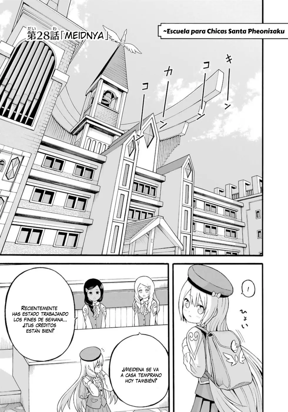 FUTOKU NO GUILD - Capítulo 28 - Página 4 - LectorTMOo