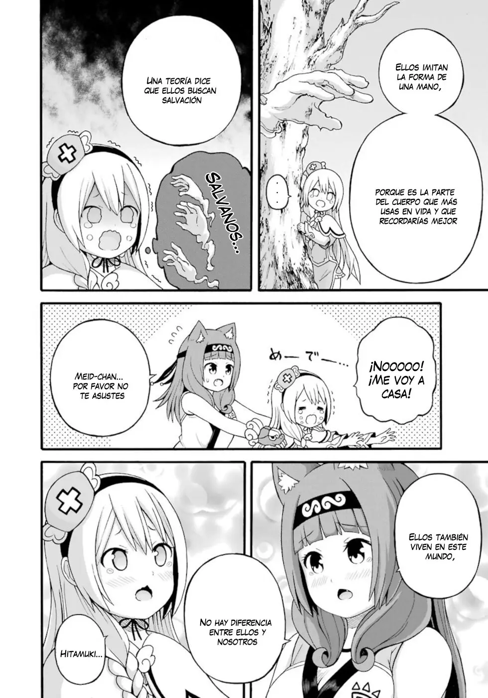 FUTOKU NO GUILD - Capítulo 28 - Página 12 - LectorTMOo