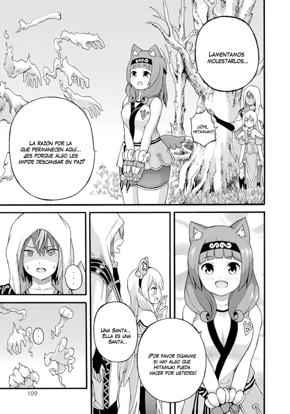 FUTOKU NO GUILD - Capítulo 28 - Página 13 - LectorTMOo