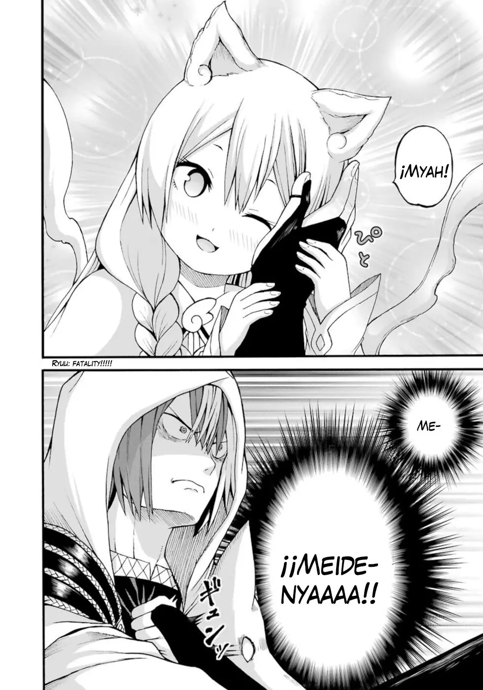 FUTOKU NO GUILD - Capítulo 28 - Página 25 - LectorTMOo