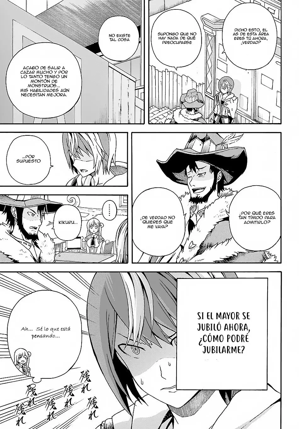 FUTOKU NO GUILD - Capítulo 3 - Página 5 - LectorTMOo