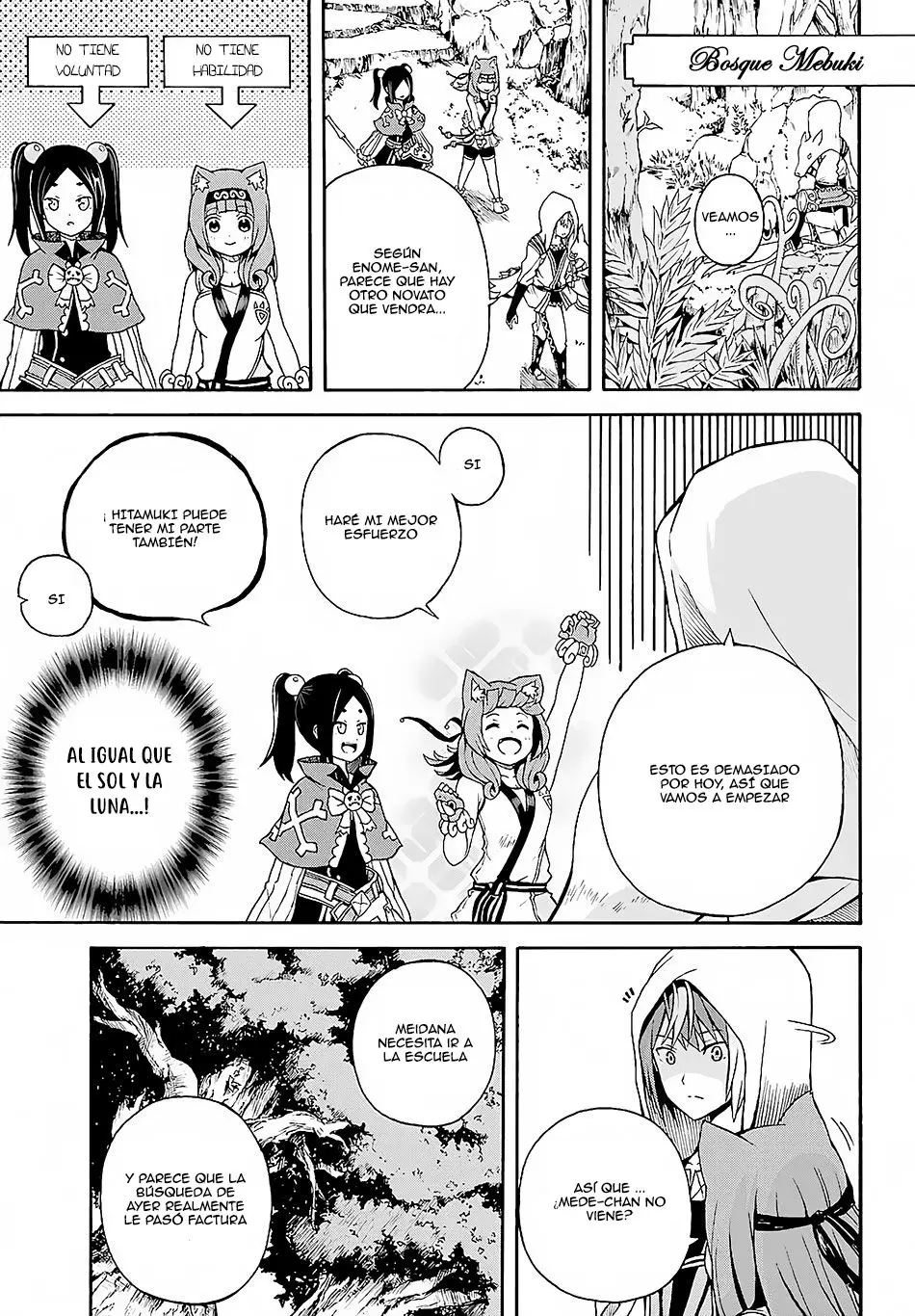 FUTOKU NO GUILD - Capítulo 3 - Página 13 - LectorTMOo