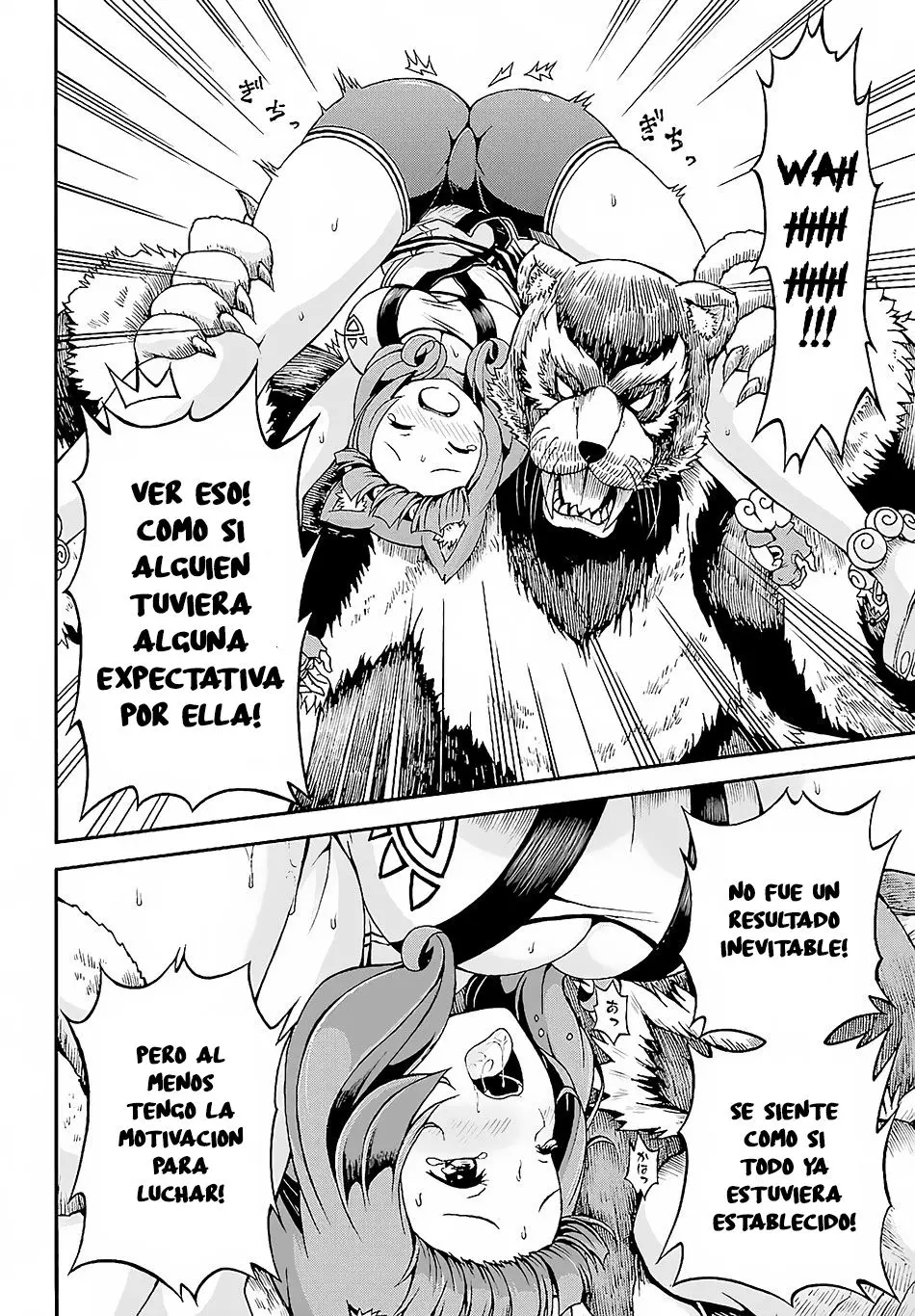 FUTOKU NO GUILD - Capítulo 3 - Página 16 - LectorTMOo
