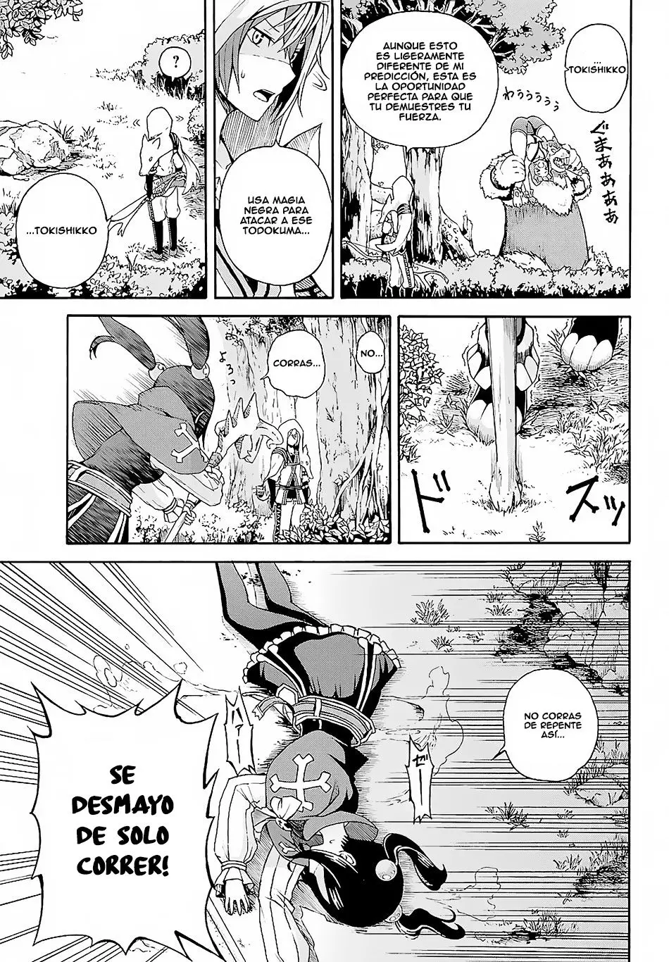 FUTOKU NO GUILD - Capítulo 3 - Página 17 - LectorTMOo