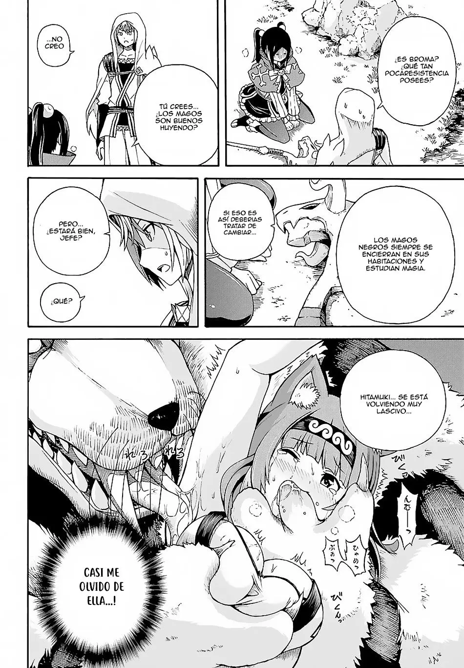 FUTOKU NO GUILD - Capítulo 3 - Página 18 - LectorTMOo
