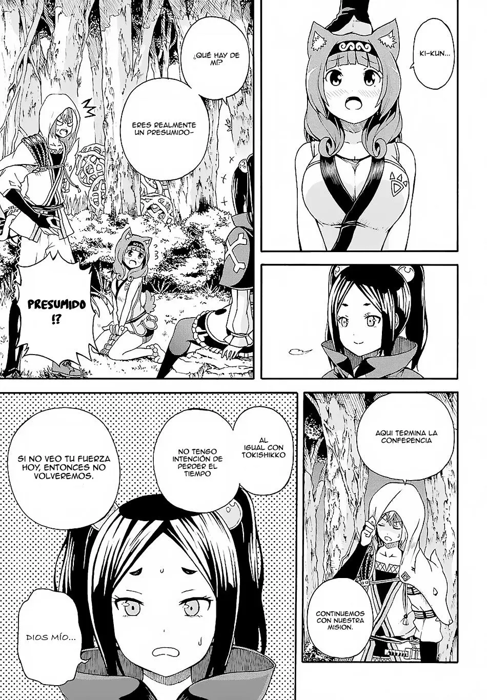 FUTOKU NO GUILD - Capítulo 3 - Página 21 - LectorTMOo