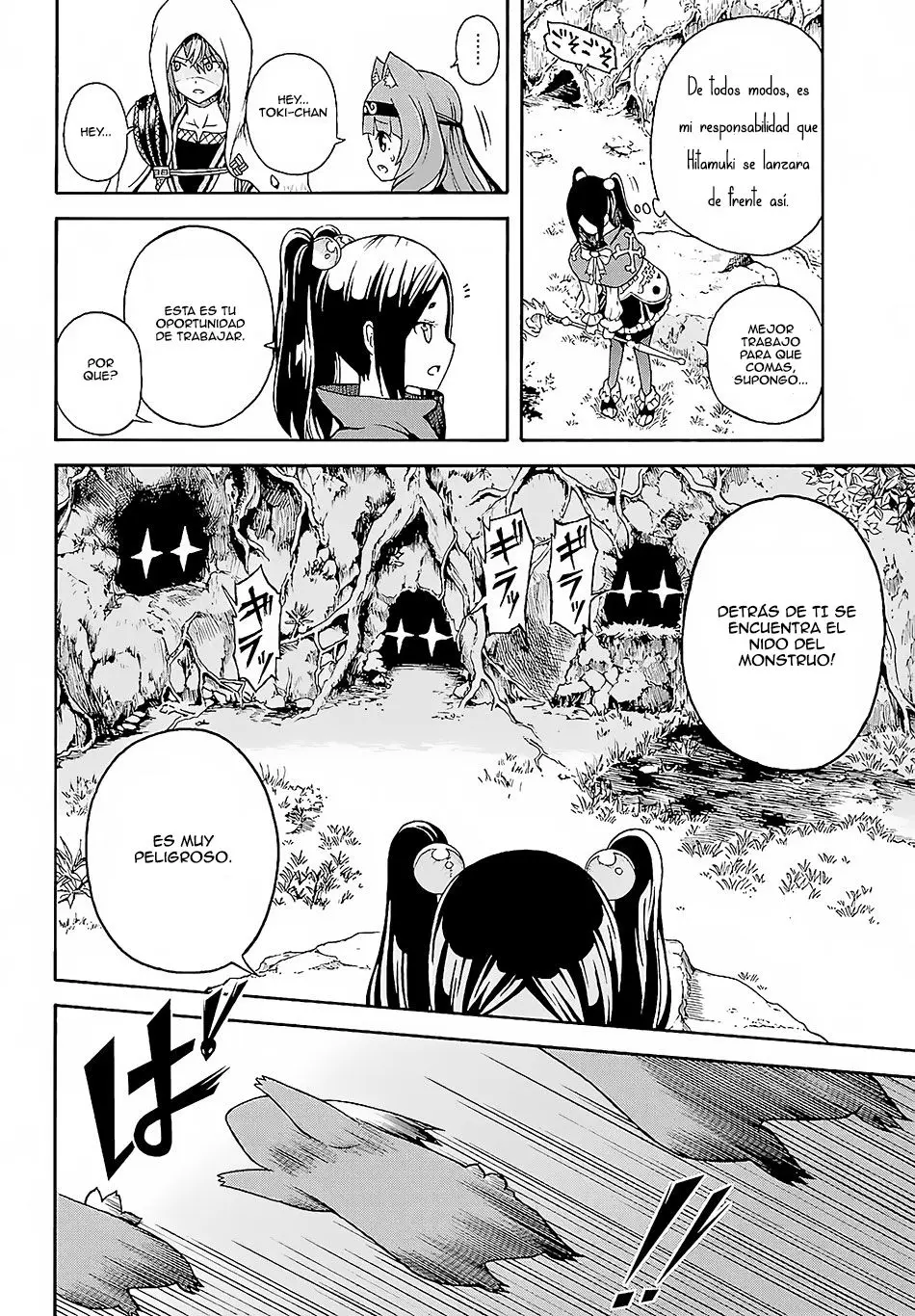 FUTOKU NO GUILD - Capítulo 3 - Página 22 - LectorTMOo