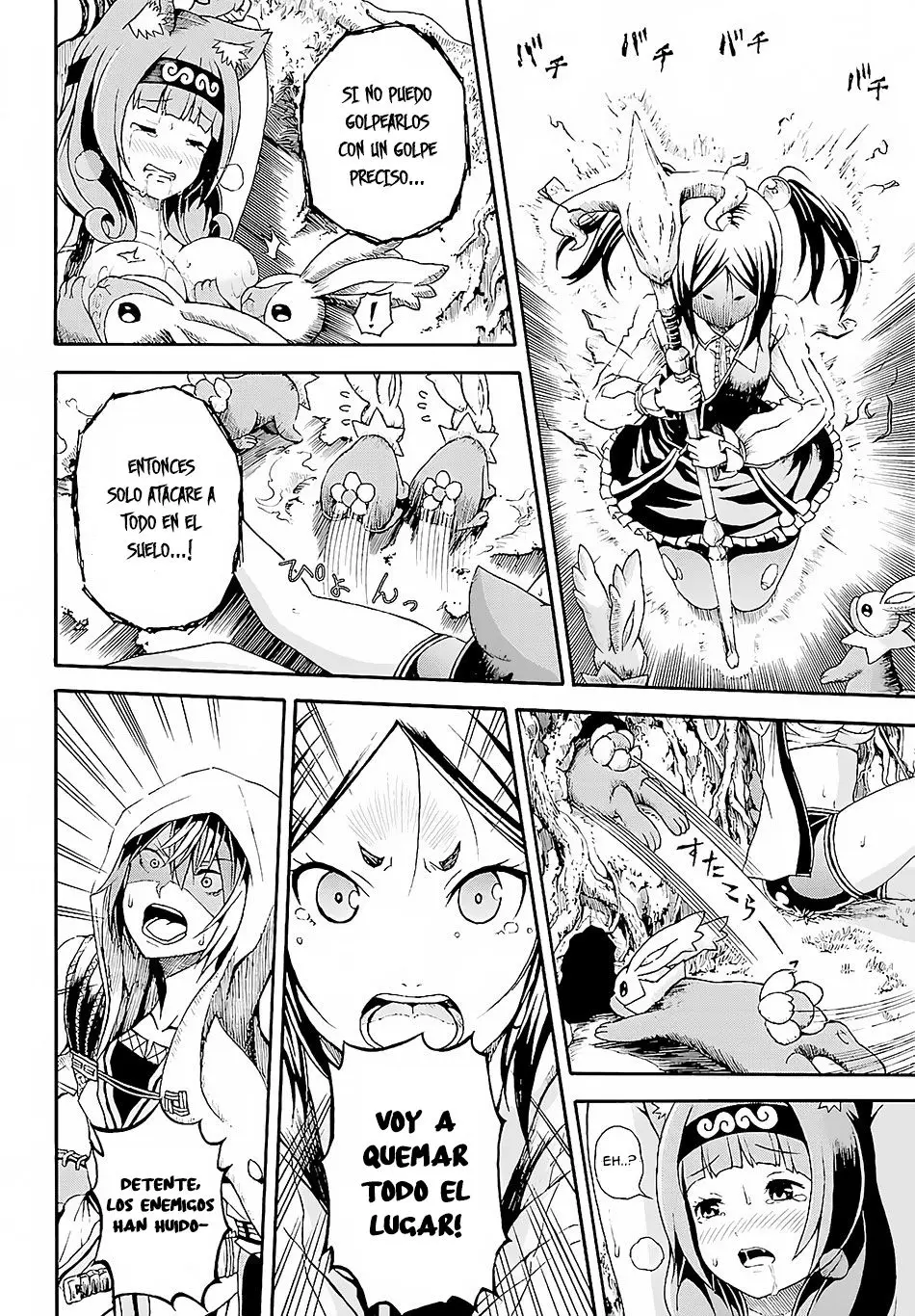 FUTOKU NO GUILD - Capítulo 3 - Página 33 - LectorTMOo