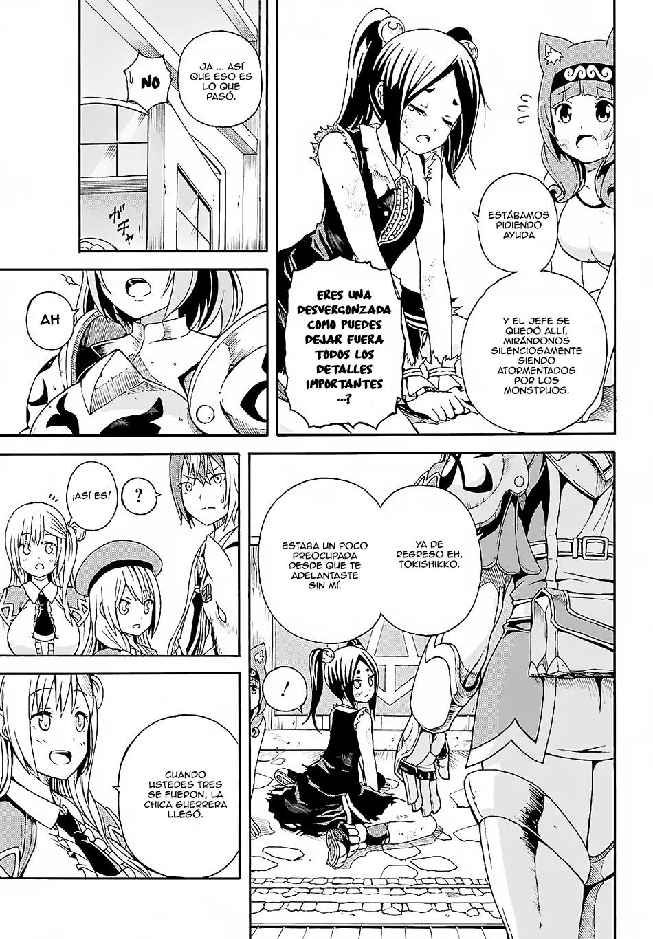 FUTOKU NO GUILD - Capítulo 3 - Página 36 - LectorTMOo