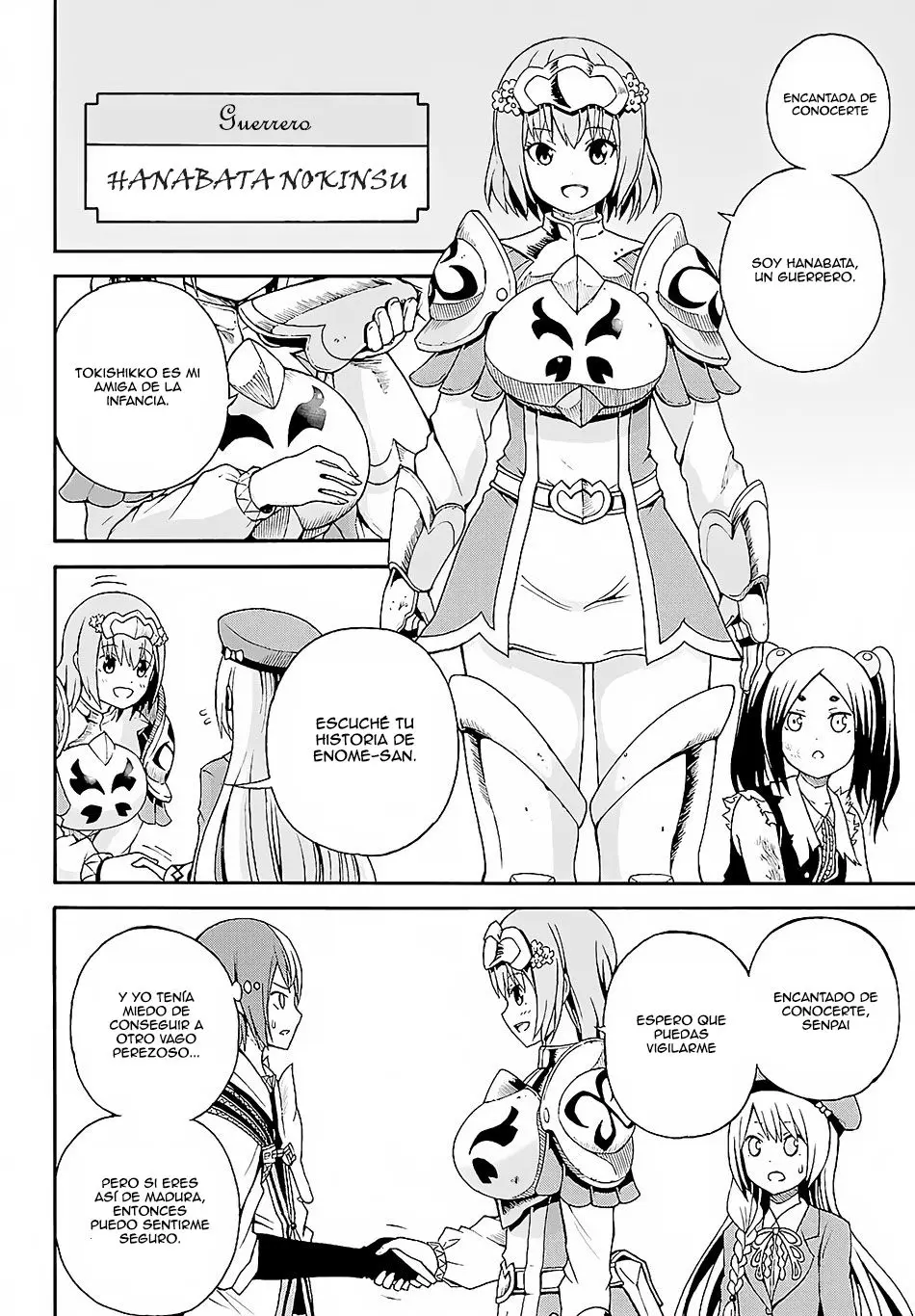 FUTOKU NO GUILD - Capítulo 3 - Página 37 - LectorTMOo
