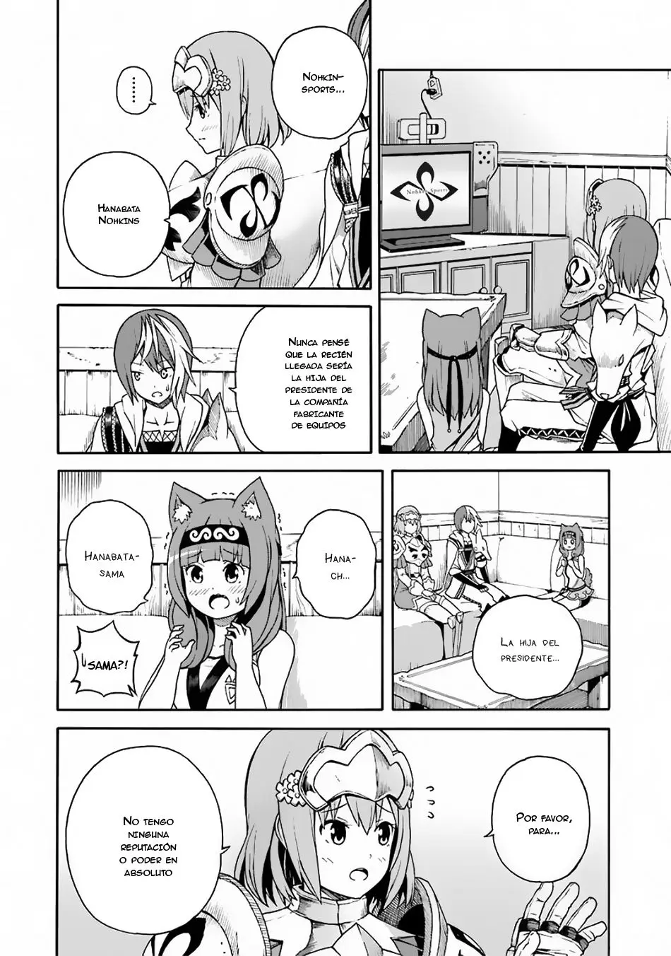 FUTOKU NO GUILD - Capítulo 4 - Página 3 - LectorTMOo