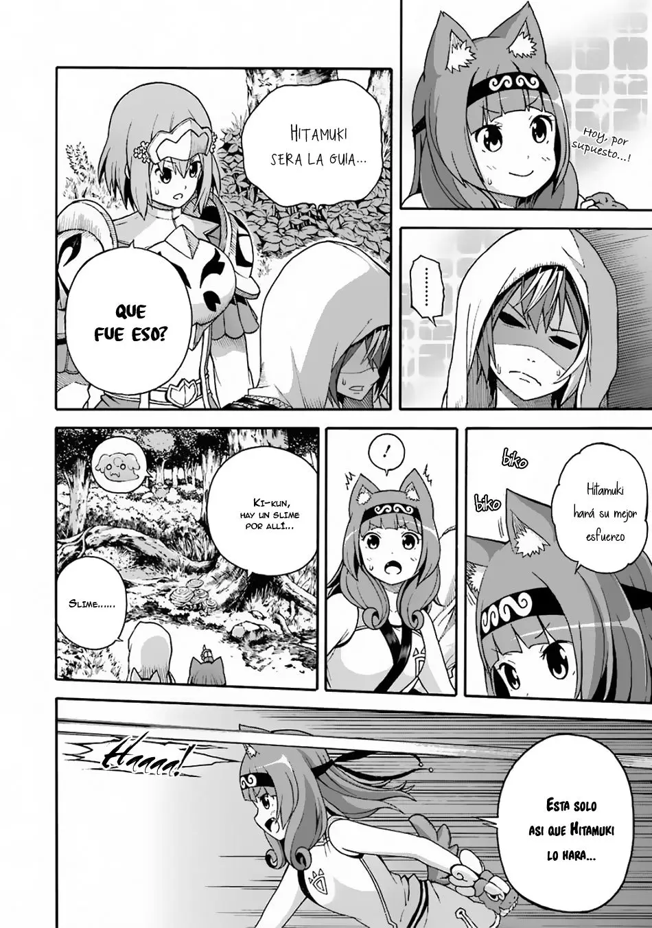 FUTOKU NO GUILD - Capítulo 4 - Página 11 - LectorTMOo