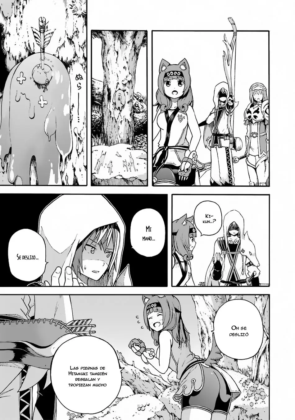 FUTOKU NO GUILD - Capítulo 4 - Página 12 - LectorTMOo