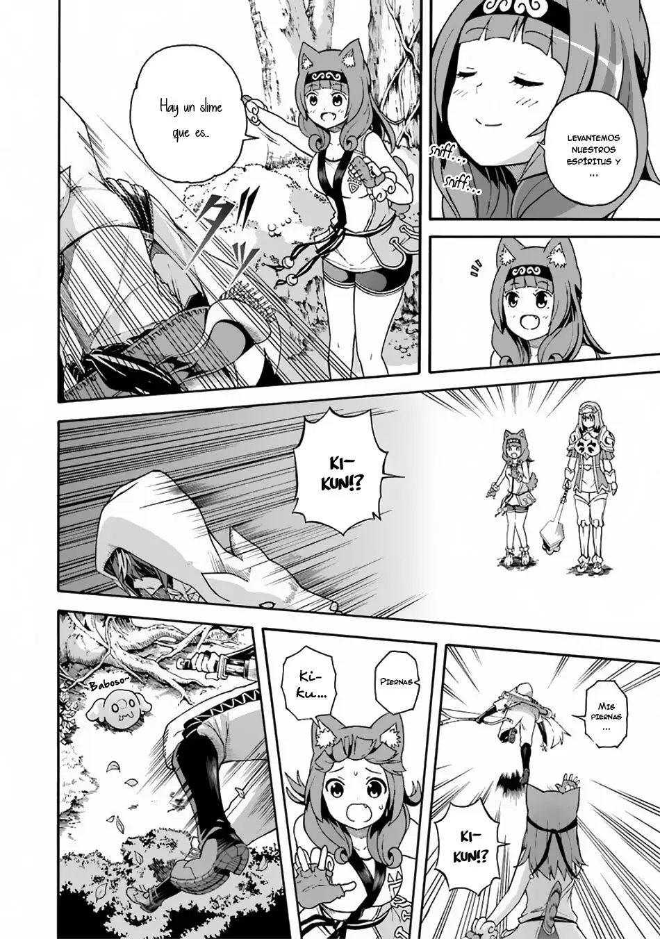 FUTOKU NO GUILD - Capítulo 4 - Página 13 - LectorTMOo