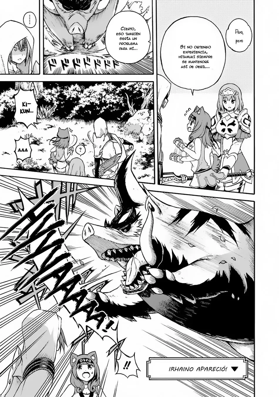 FUTOKU NO GUILD - Capítulo 4 - Página 16 - LectorTMOo