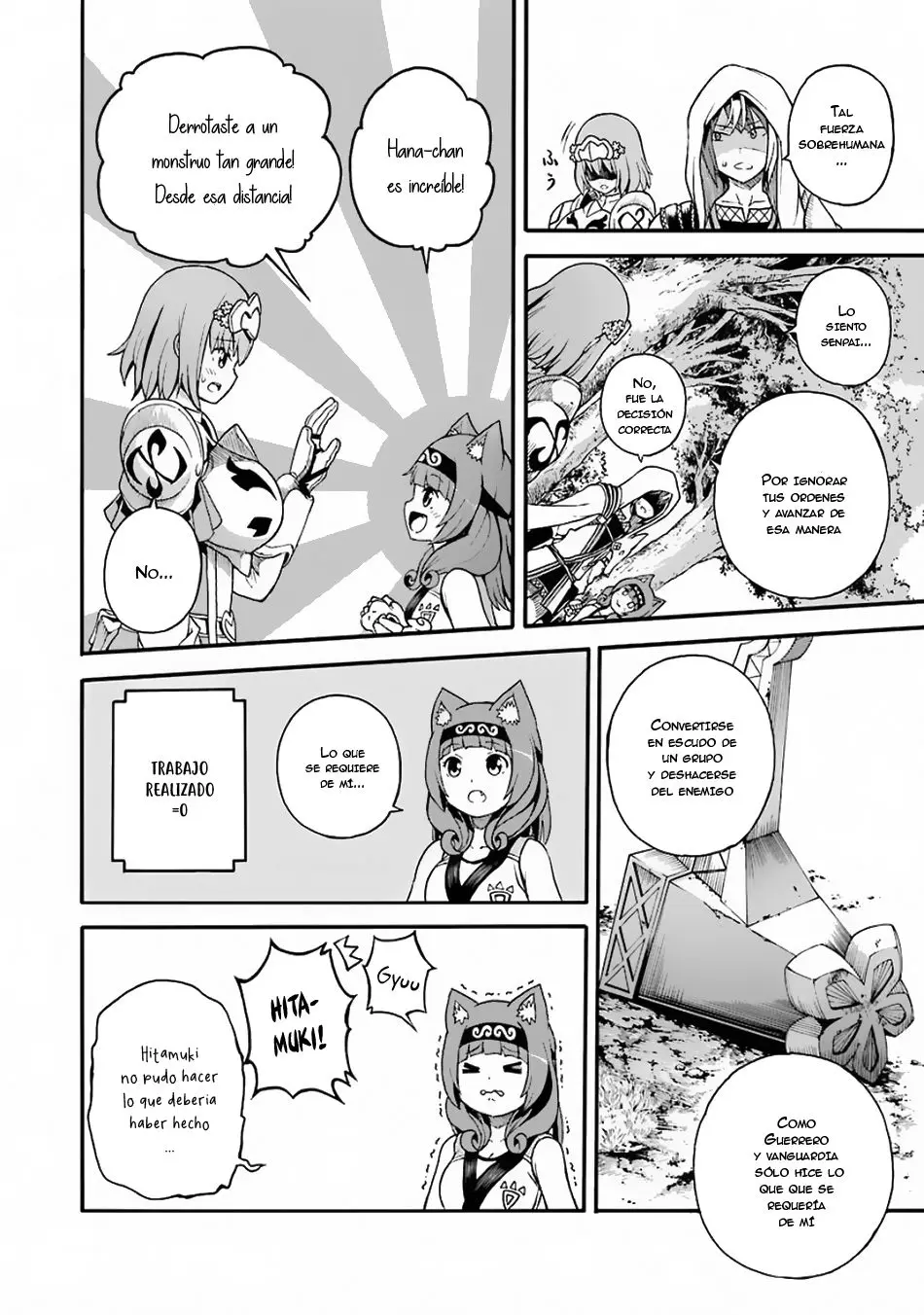 FUTOKU NO GUILD - Capítulo 4 - Página 19 - LectorTMOo
