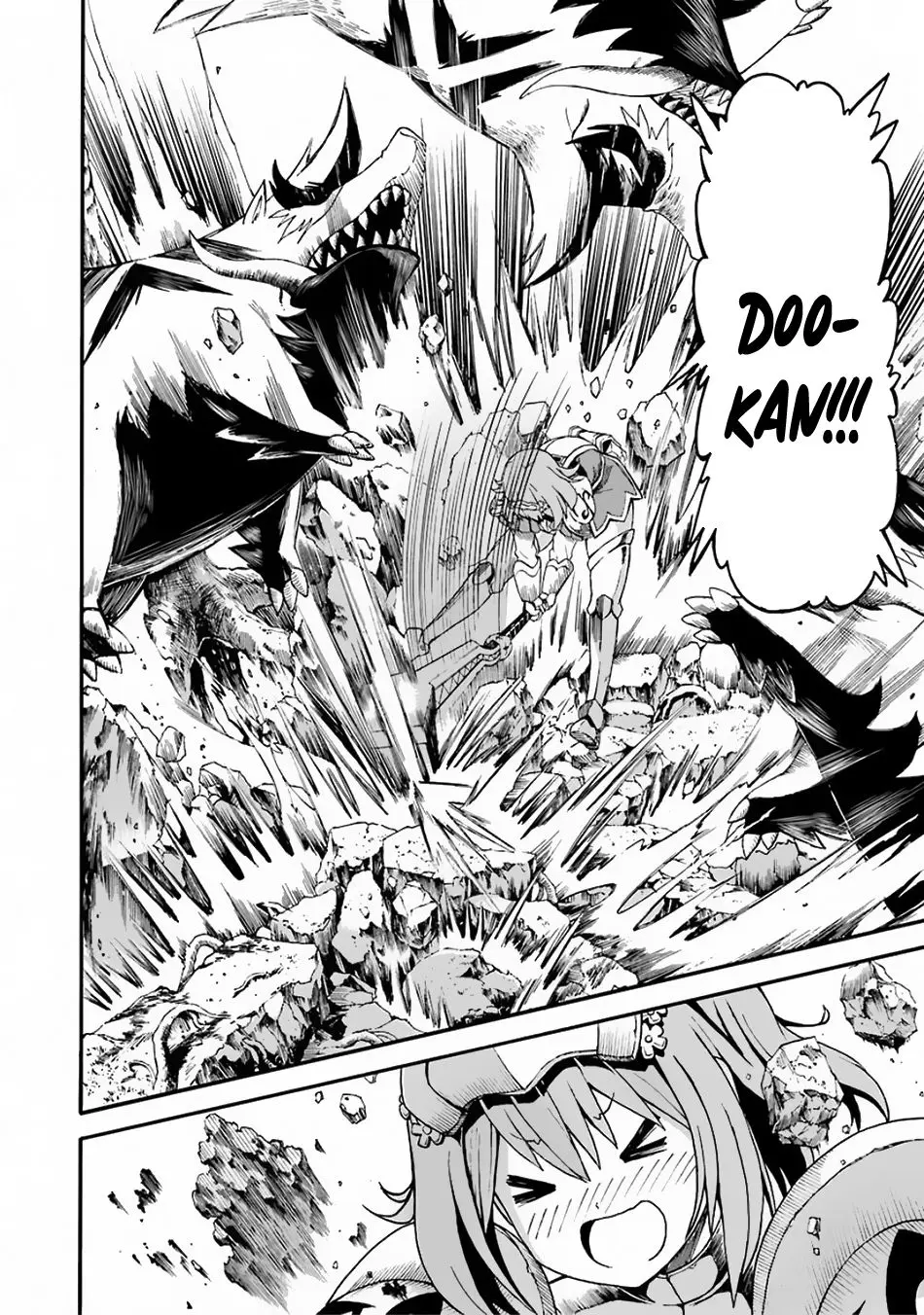 FUTOKU NO GUILD - Capítulo 4 - Página 31 - LectorTMOo