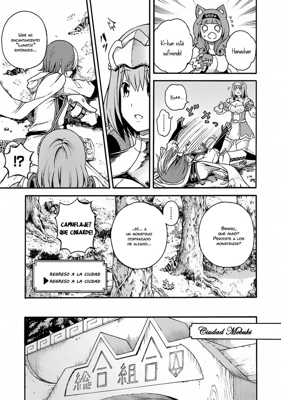 FUTOKU NO GUILD - Capítulo 4 - Página 36 - LectorTMOo