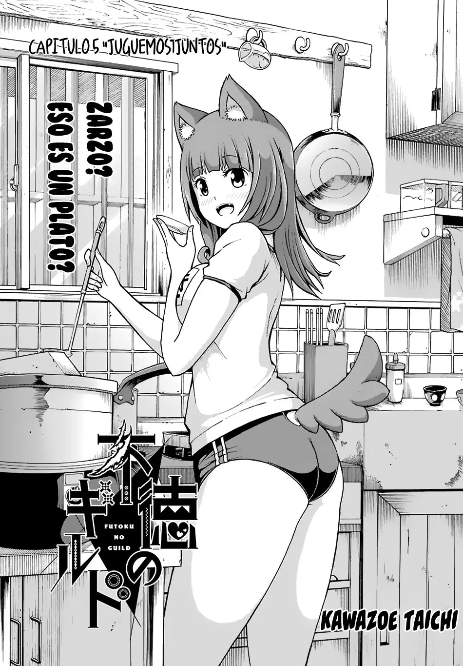 FUTOKU NO GUILD - Capítulo 5 - Página 2 - LectorTMOo