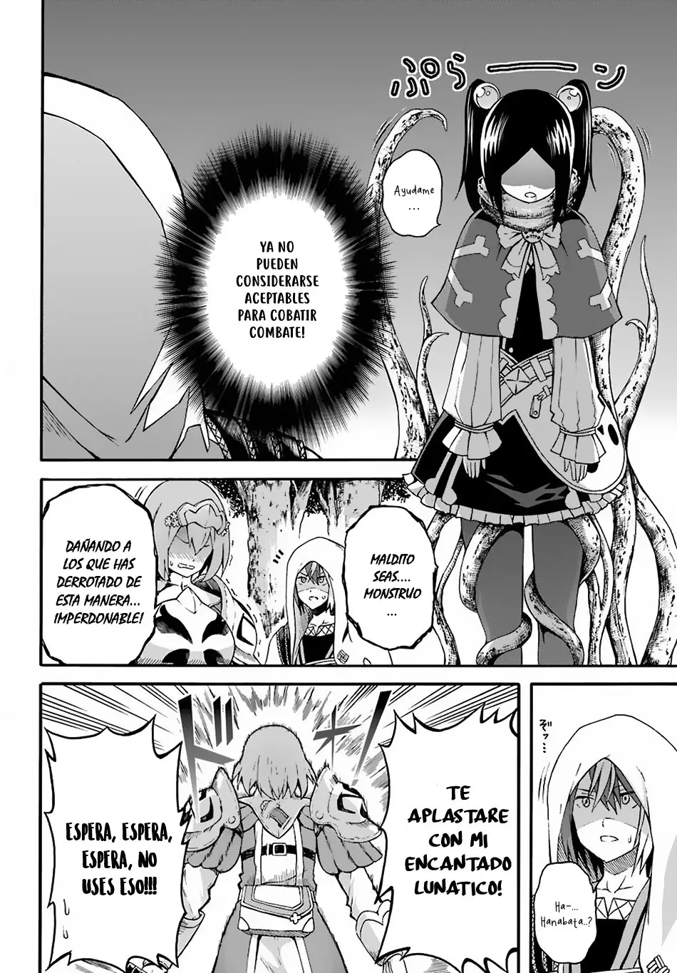 FUTOKU NO GUILD - Capítulo 5 - Página 5 - LectorTMOo