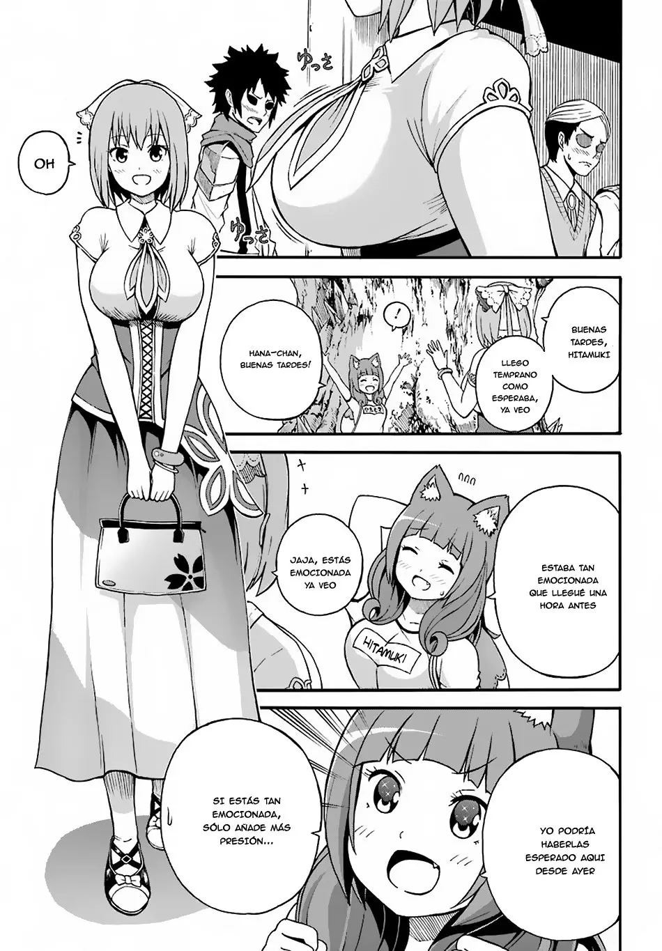 FUTOKU NO GUILD - Capítulo 5 - Página 12 - LectorTMOo