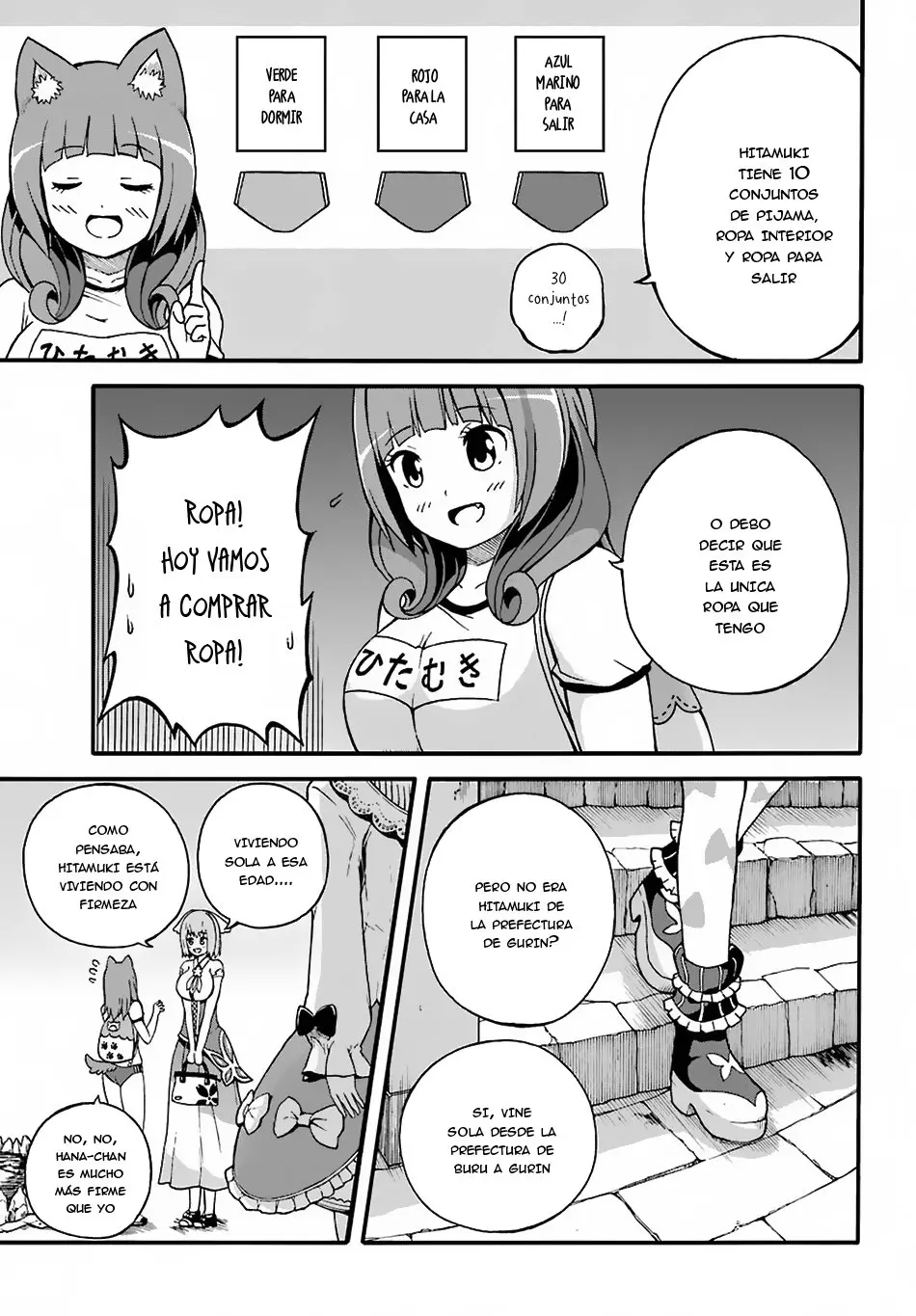 FUTOKU NO GUILD - Capítulo 5 - Página 14 - LectorTMOo