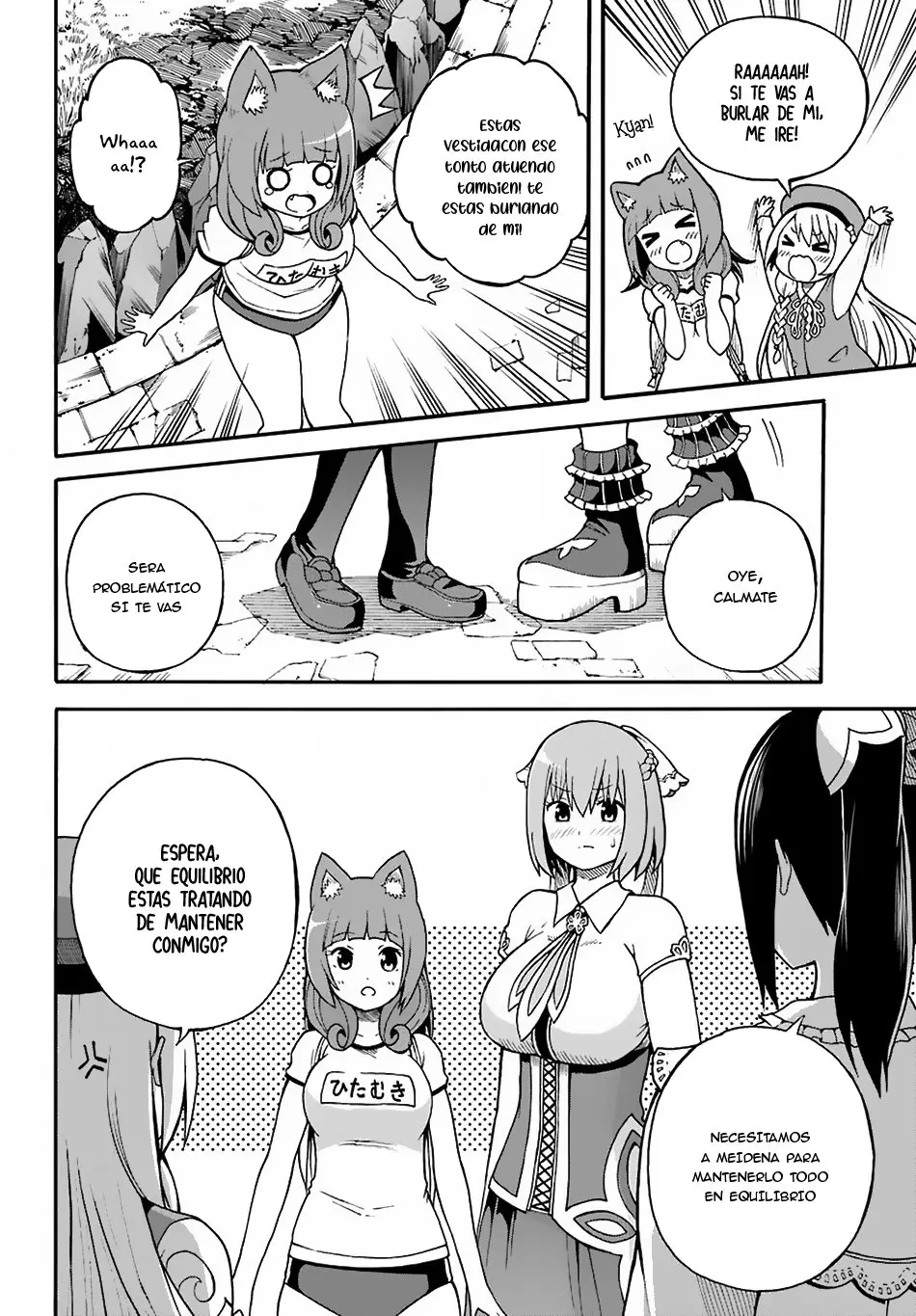 FUTOKU NO GUILD - Capítulo 5 - Página 19 - LectorTMOo