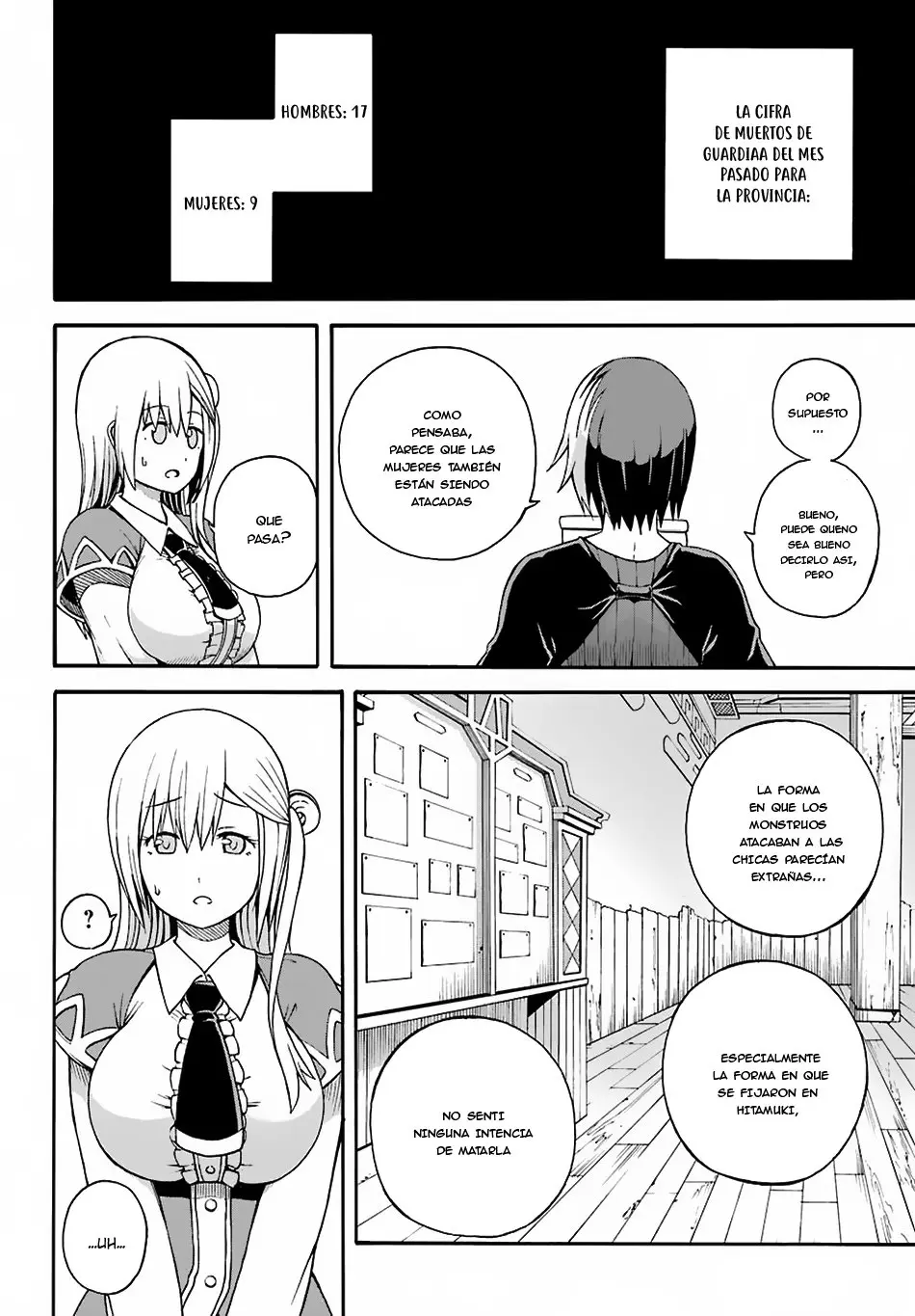 FUTOKU NO GUILD - Capítulo 5 - Página 21 - LectorTMOo