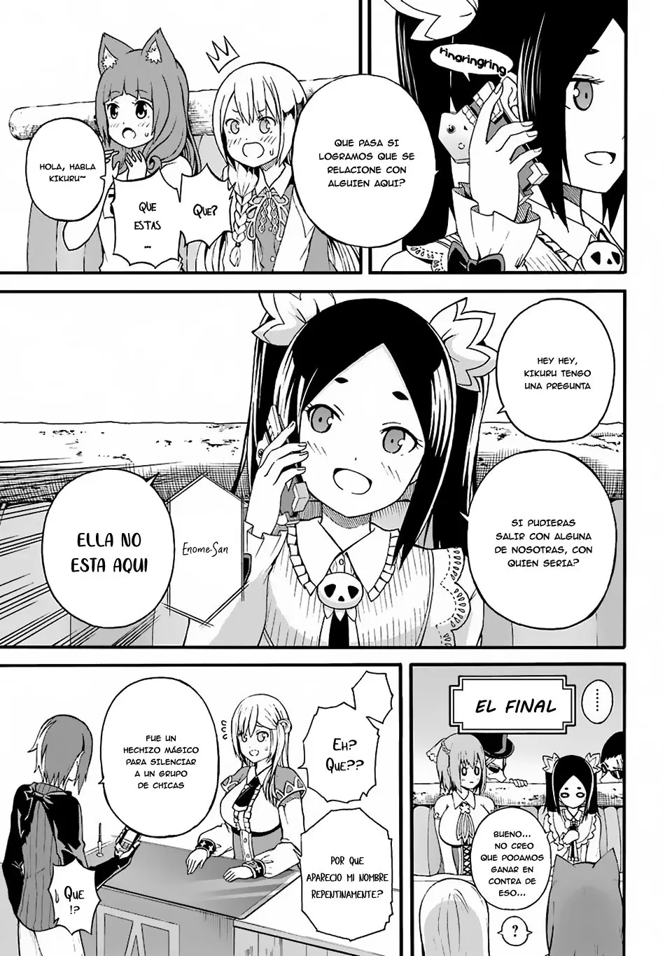 FUTOKU NO GUILD - Capítulo 5 - Página 28 - LectorTMOo