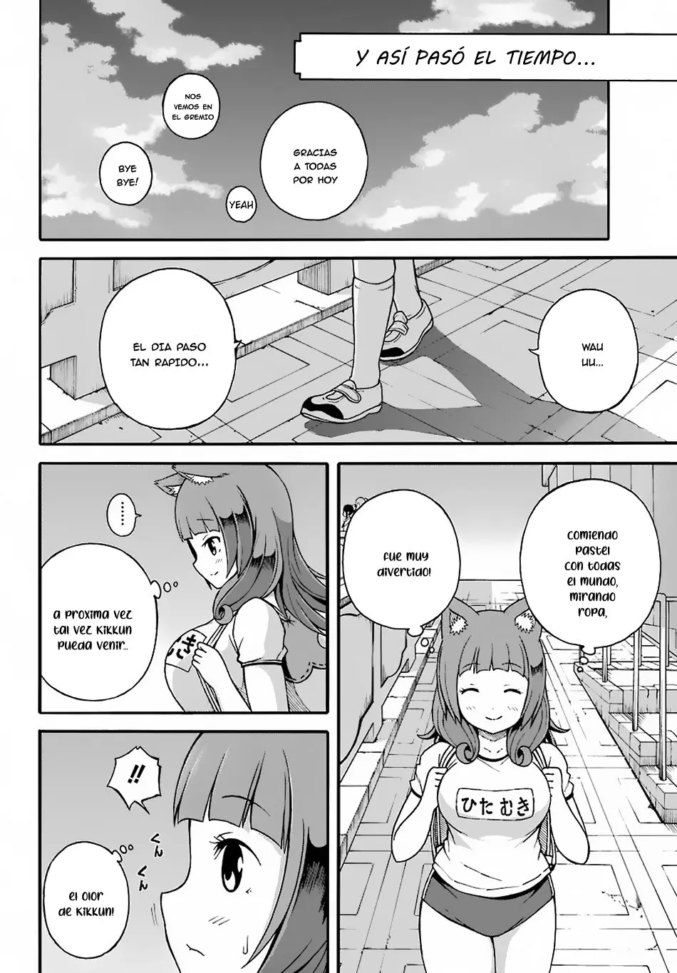 FUTOKU NO GUILD - Capítulo 5 - Página 29 - LectorTMOo