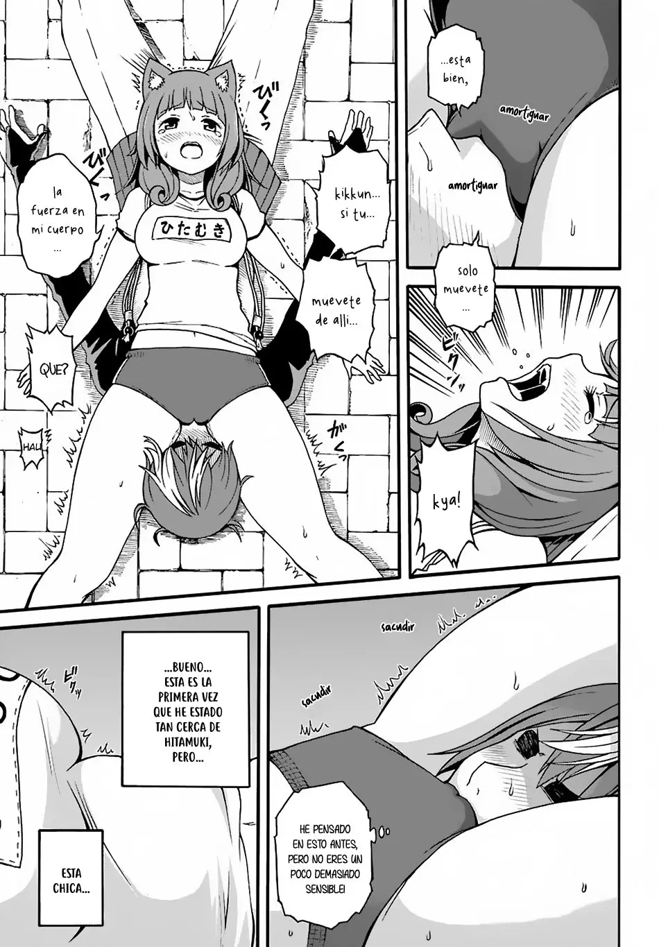 FUTOKU NO GUILD - Capítulo 5 - Página 32 - LectorTMOo