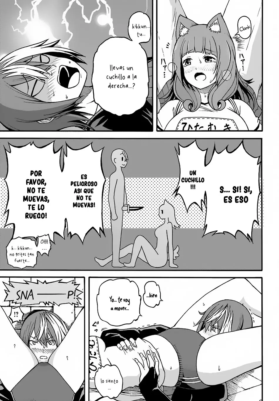 FUTOKU NO GUILD - Capítulo 5 - Página 34 - LectorTMOo