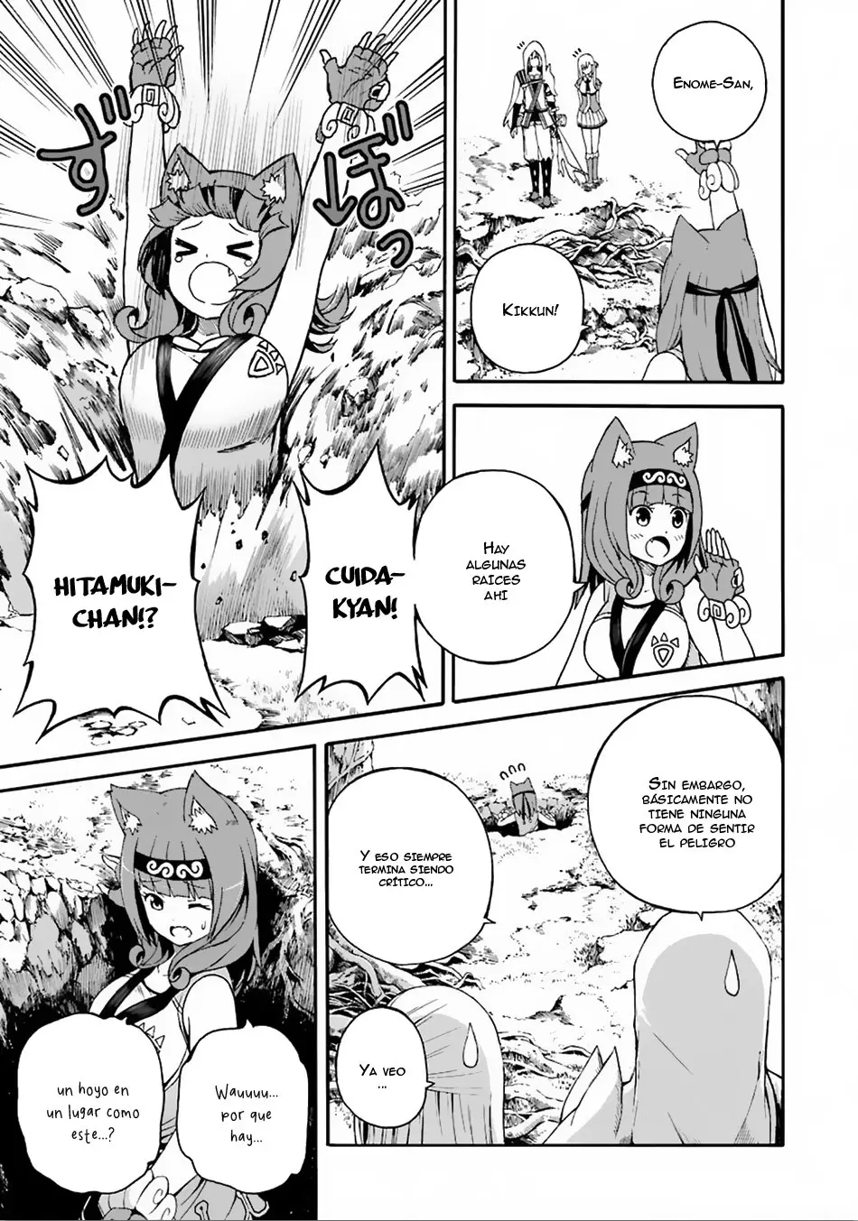 FUTOKU NO GUILD - Capítulo 6 - Página 12 - LectorTMOo