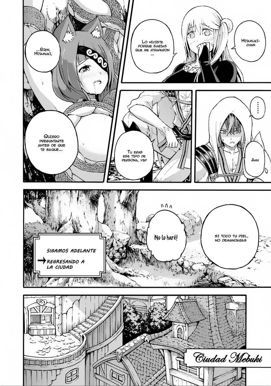FUTOKU NO GUILD - Capítulo 6 - Página 31 - LectorTMOo