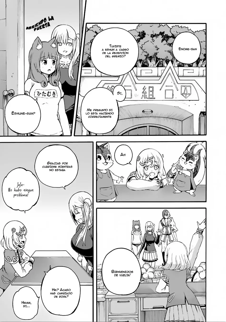 FUTOKU NO GUILD - Capítulo 6 - Página 32 - LectorTMOo